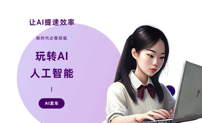 宁县AI技术拆解：手机智能软件检索底层逻辑，读懂GEO优化核心原理